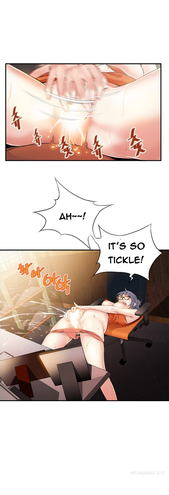 [ギュオ]死んだろくでなしCh.0-15（英語）（進行中）