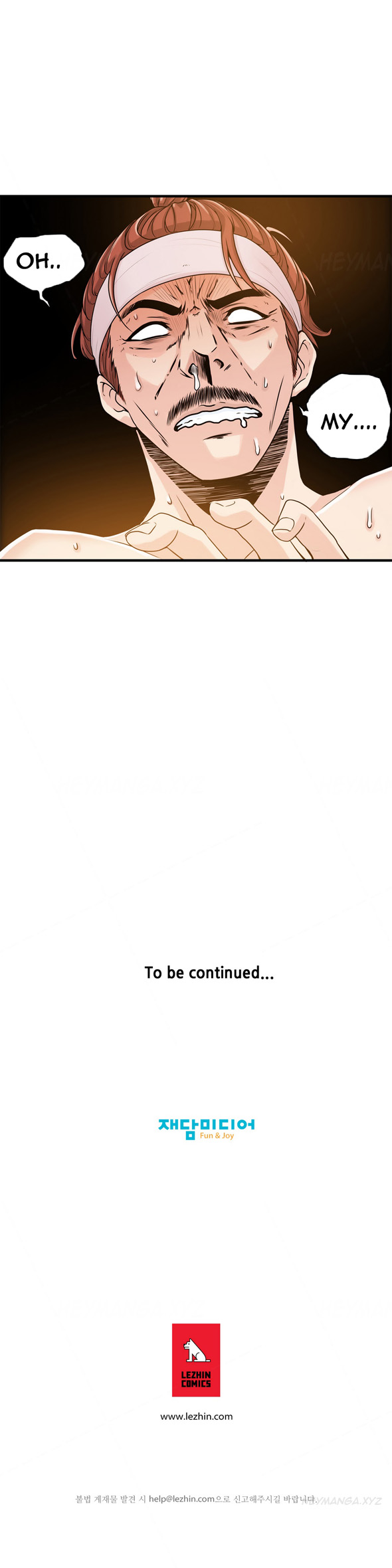 [ギュオ]死んだろくでなしCh.0-15（英語）（進行中）