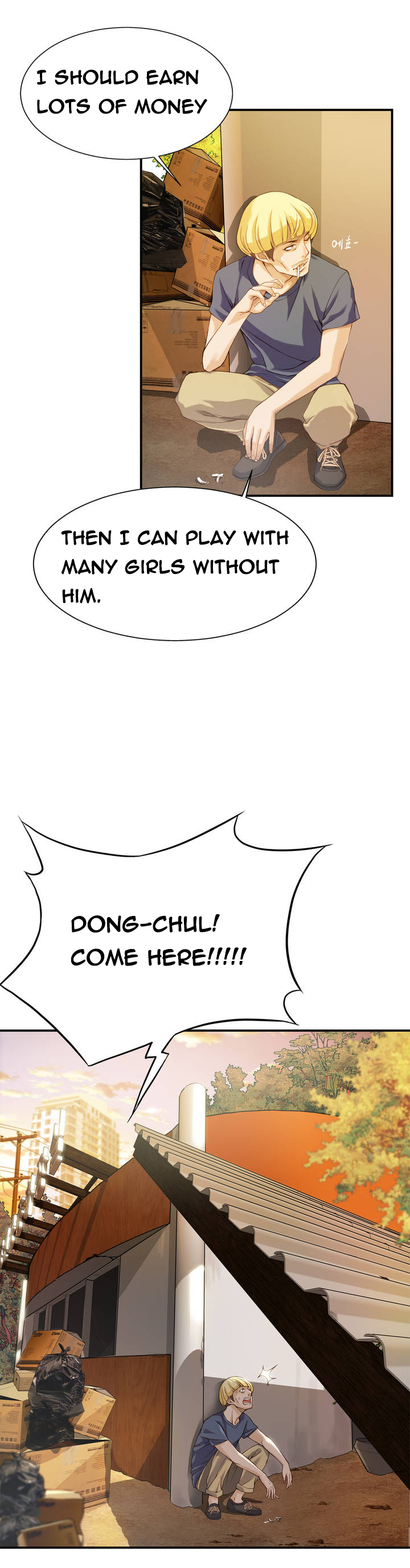 [ギュオ]死んだろくでなしCh.0-15（英語）（進行中）