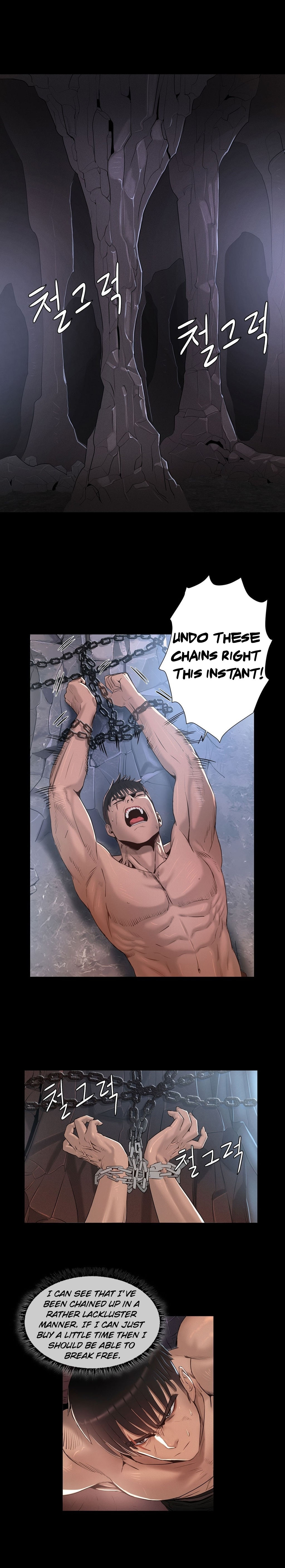 [ゲッティ]サイレンCh.0-7（英語）（YoManga）（進行中）