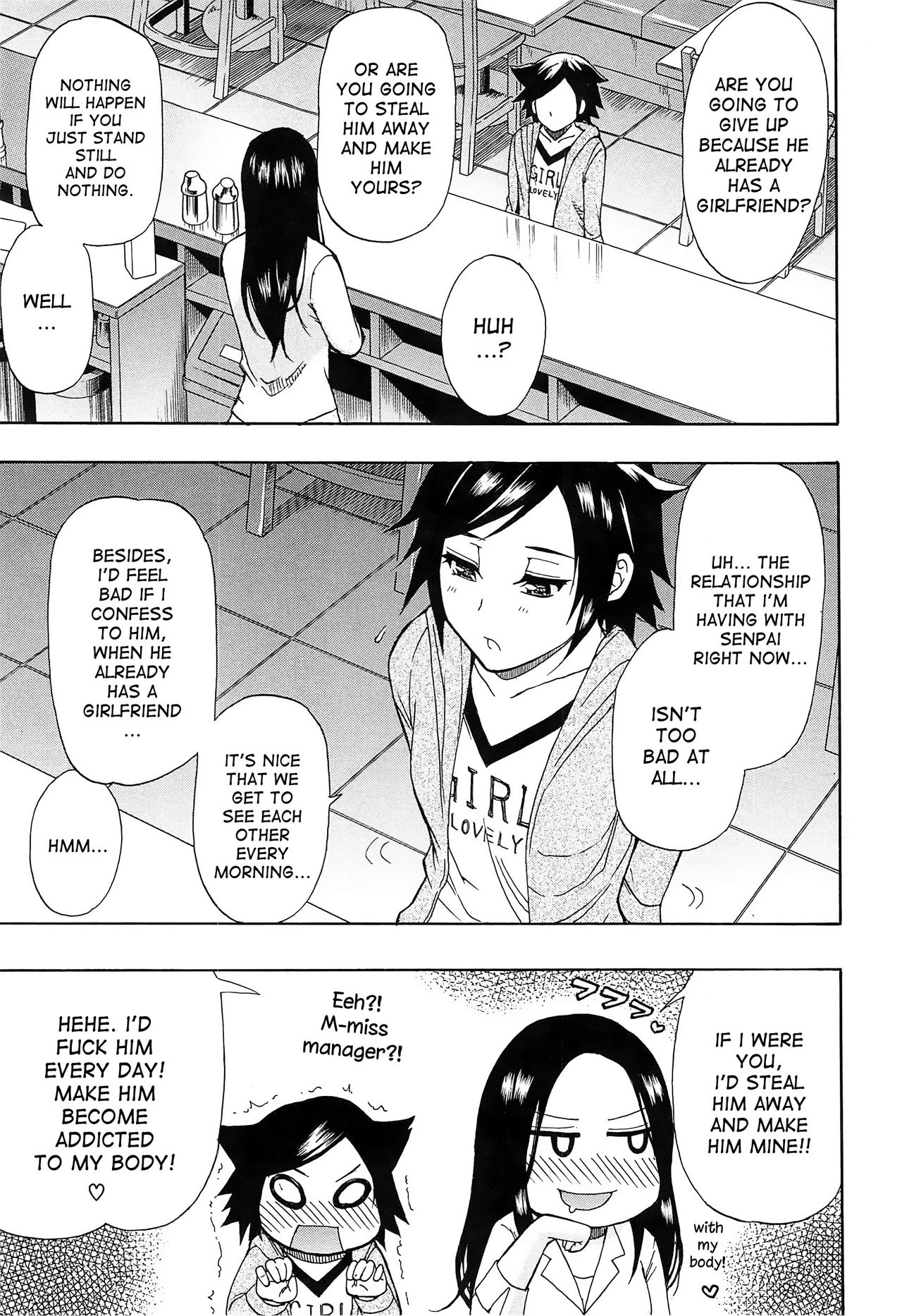 [春城秋介] ただ恋しくて、会いたくて… [英訳]