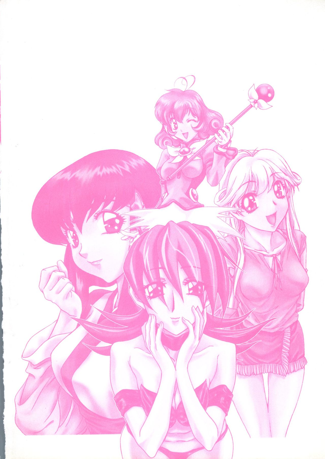 [アンソロジー] ラブキャラ大全 No.3 (よろず)