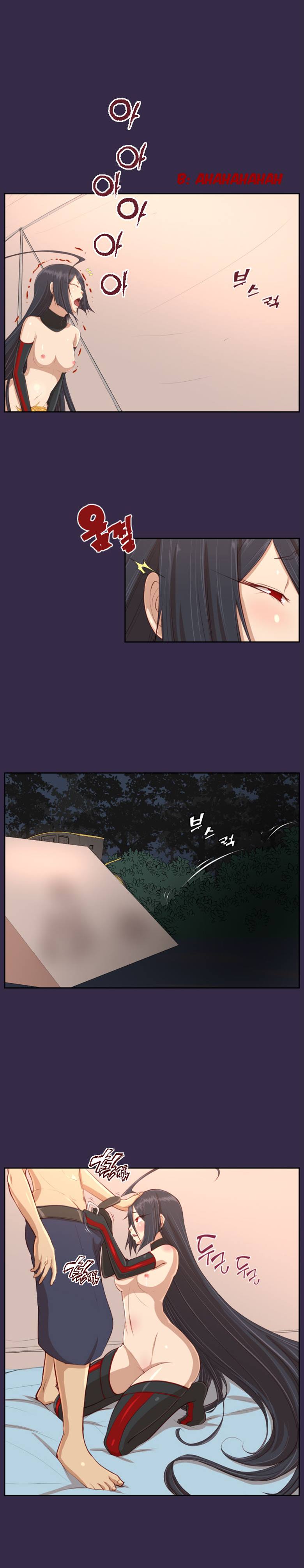 [Hong BanJang] Aharoo Ch.30-35 [英語]（TrollNationScans）