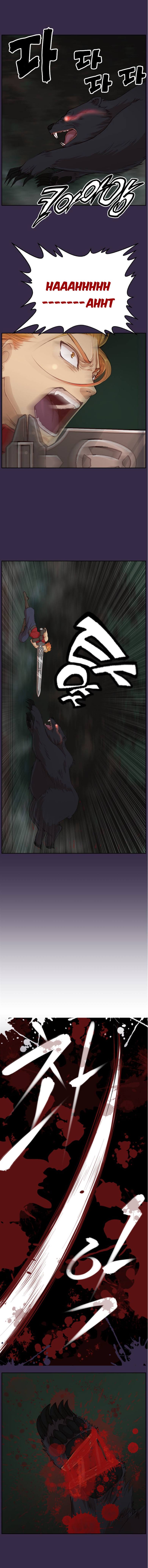 [Hong BanJang] Aharoo Ch.30-35 [英語]（TrollNationScans）