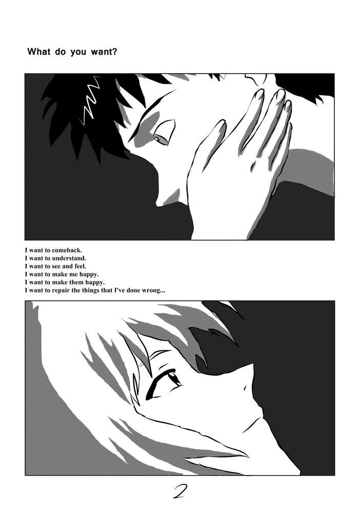 [Gargantuar01]エヴァンゲリオンの目覚め（R）[エヴァンゲリオン]進行中