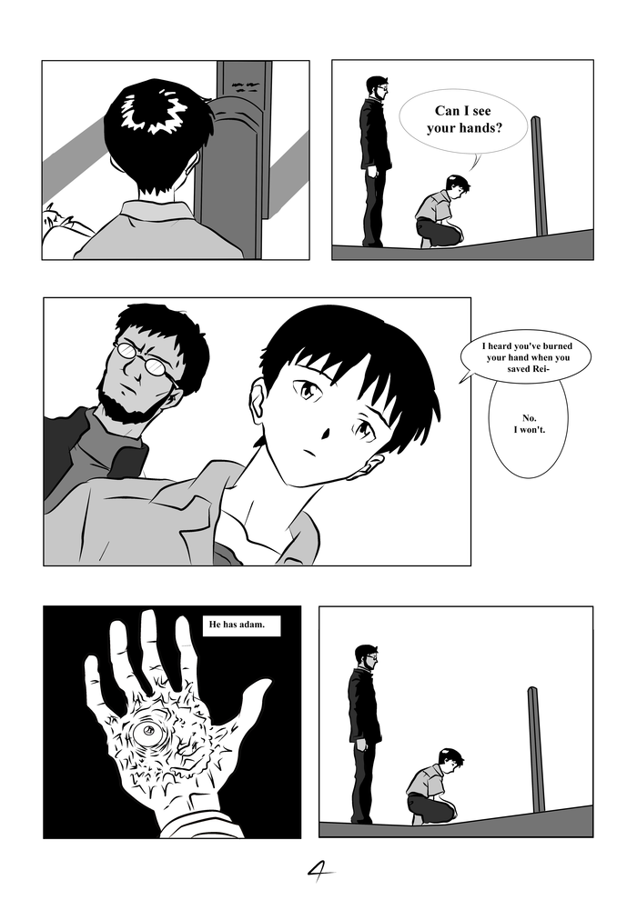 [Gargantuar01]エヴァンゲリオンの目覚め（R）[エヴァンゲリオン]進行中