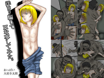 [おっぱい大好き太郎] 洋ロリ騙してHな事してみた