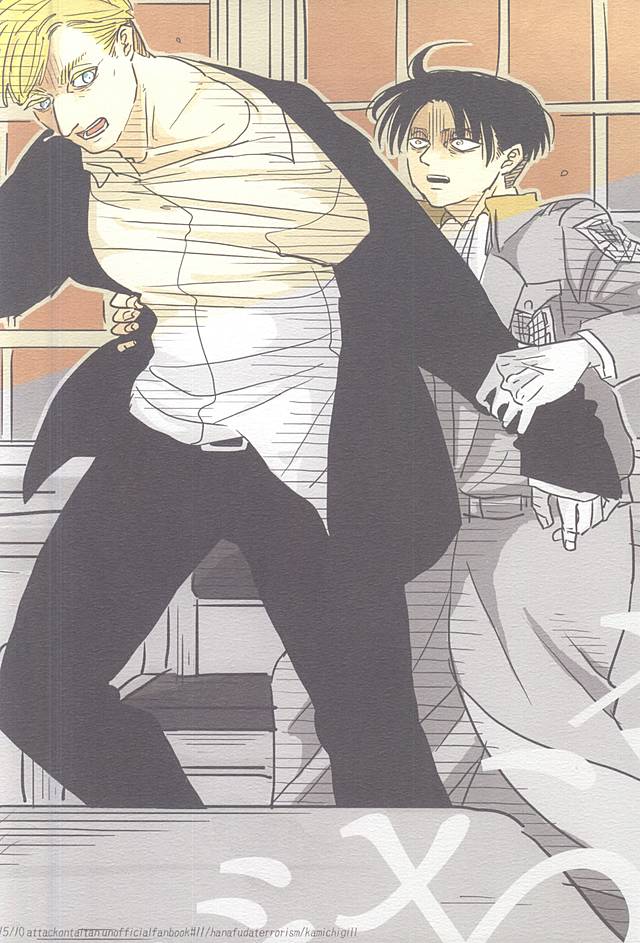 (SPARK10) [花札テロリズム (神地ぎる)] エルリのリヴァエル本 (進撃の巨人)