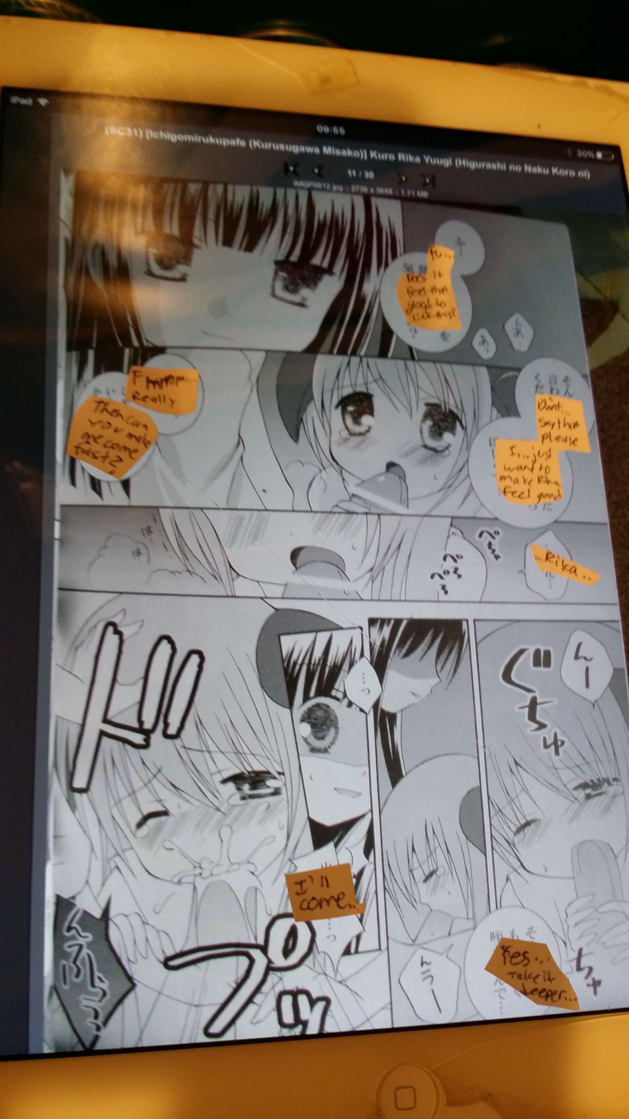 (サンクリ31) [いちごみるくぱふぇ (来栖川みさこ)] 黒梨花遊戯 (ひぐらしのなく頃に) [英訳]