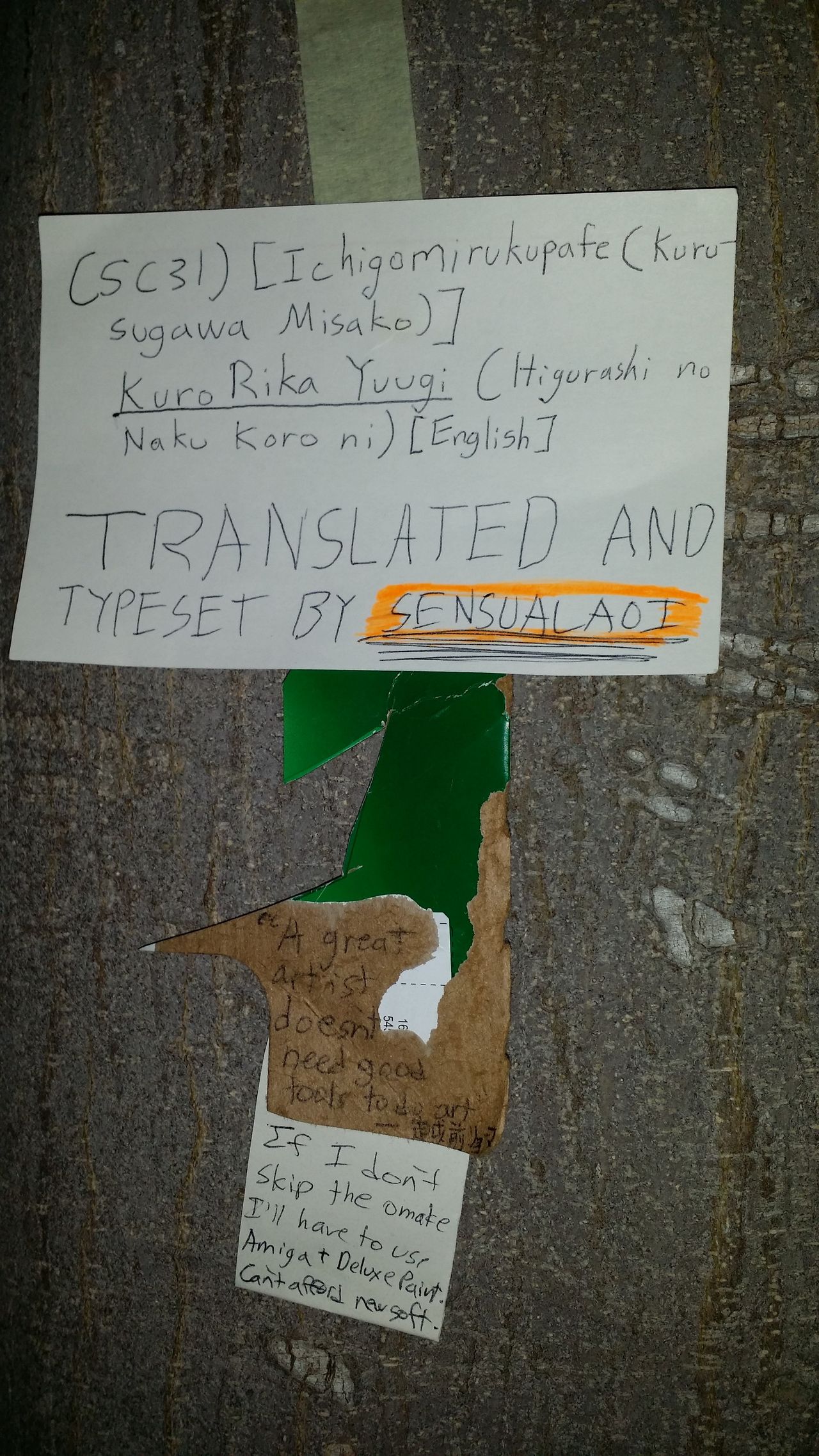 (サンクリ31) [いちごみるくぱふぇ (来栖川みさこ)] 黒梨花遊戯 (ひぐらしのなく頃に) [英訳]