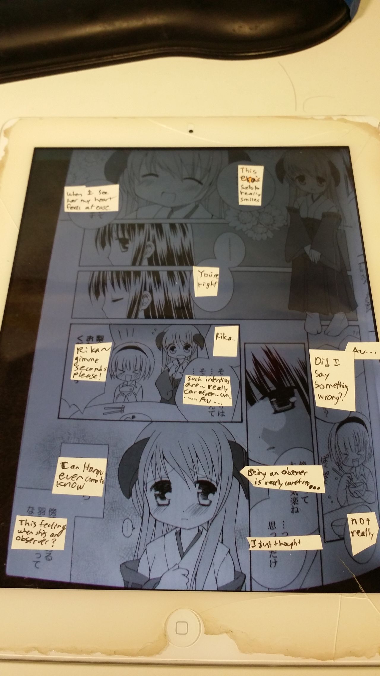 (サンクリ31) [いちごみるくぱふぇ (来栖川みさこ)] 黒梨花遊戯 (ひぐらしのなく頃に) [英訳]