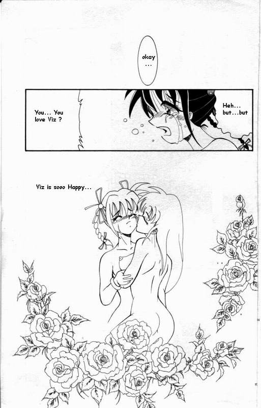 夢の世界の思い出