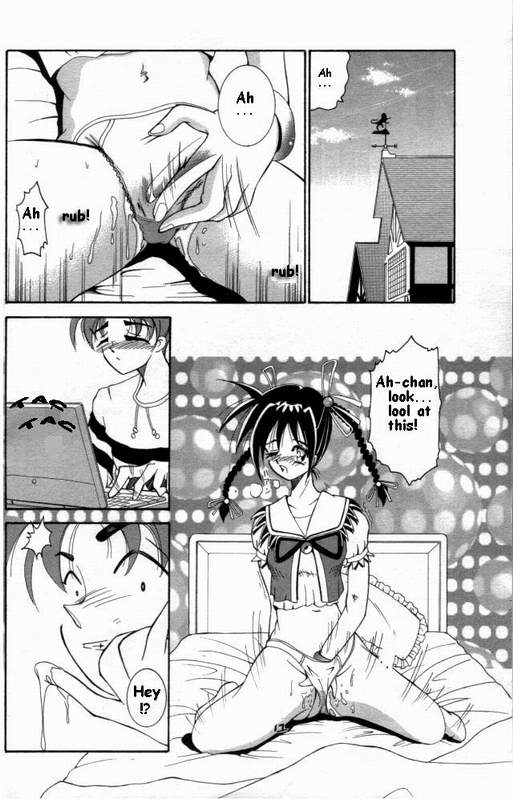 夢の世界の思い出