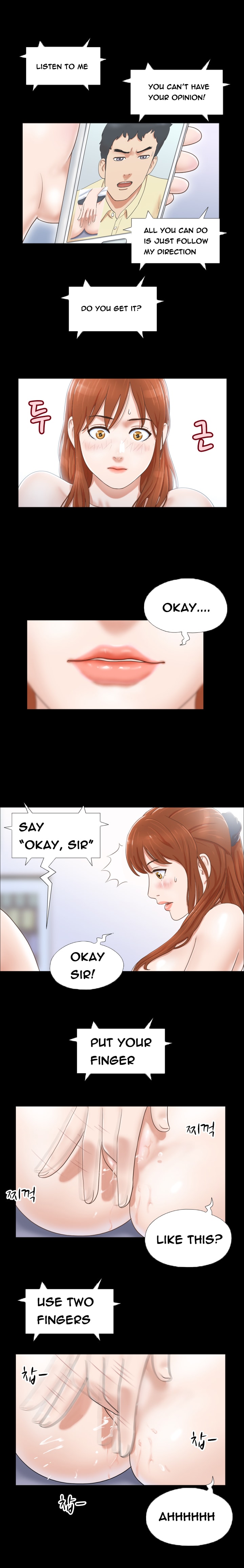 性的空想Ch.1-11（英語）（継続中）