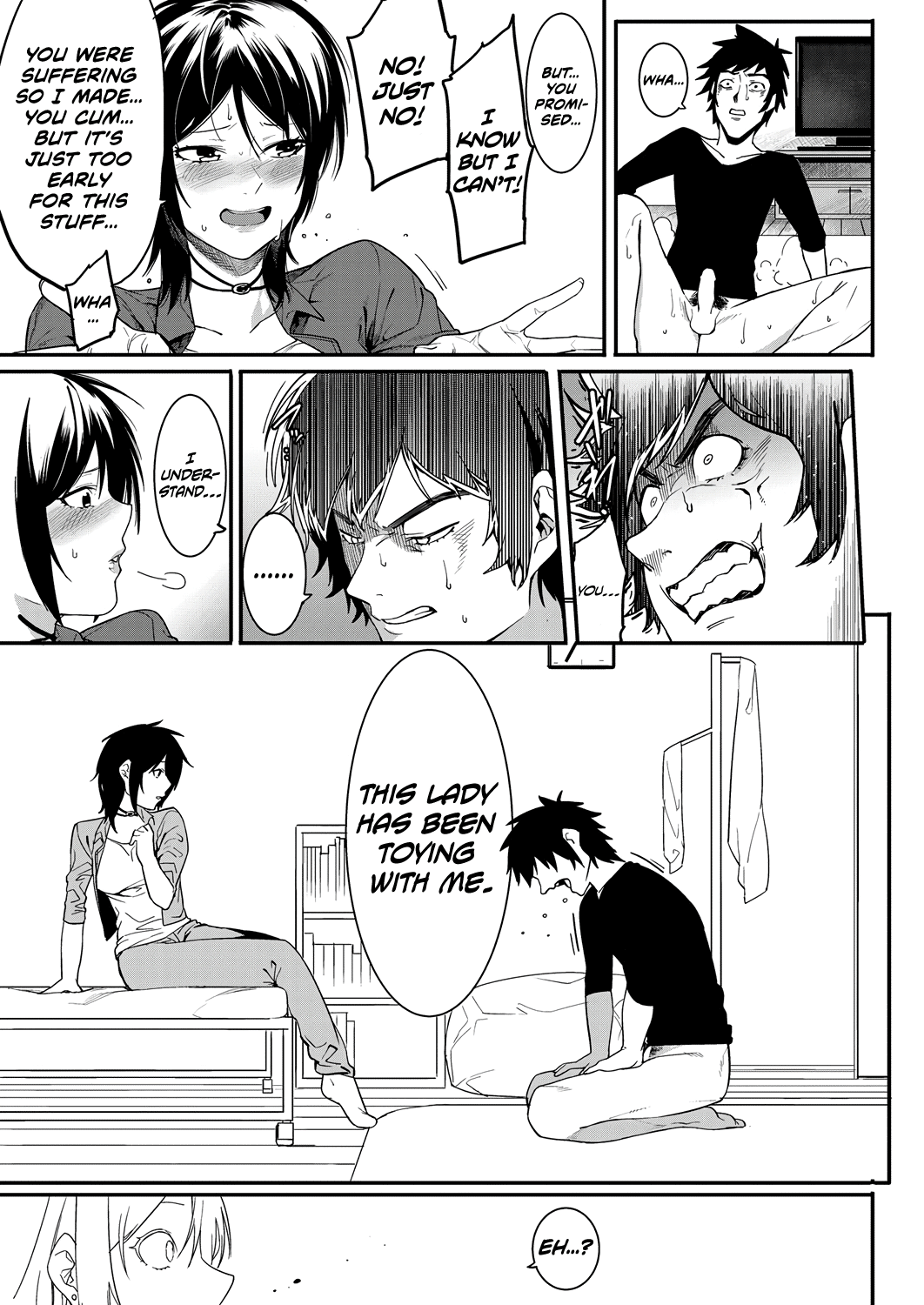 [メネア・ザ・ドッグ] ラストチャンス! (コミックホットミルク 2016年10月号) [英訳] [DL版]