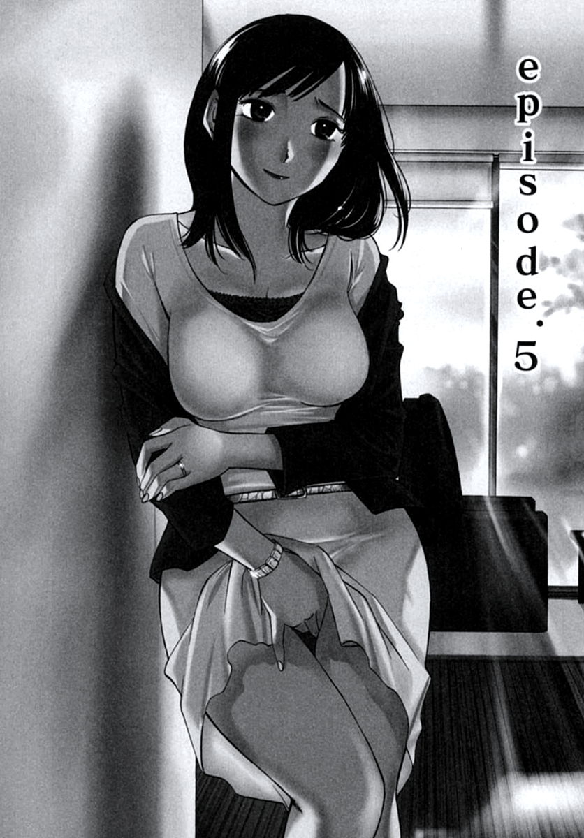 [みき姫] 人妻静子のどうしようもない疼き