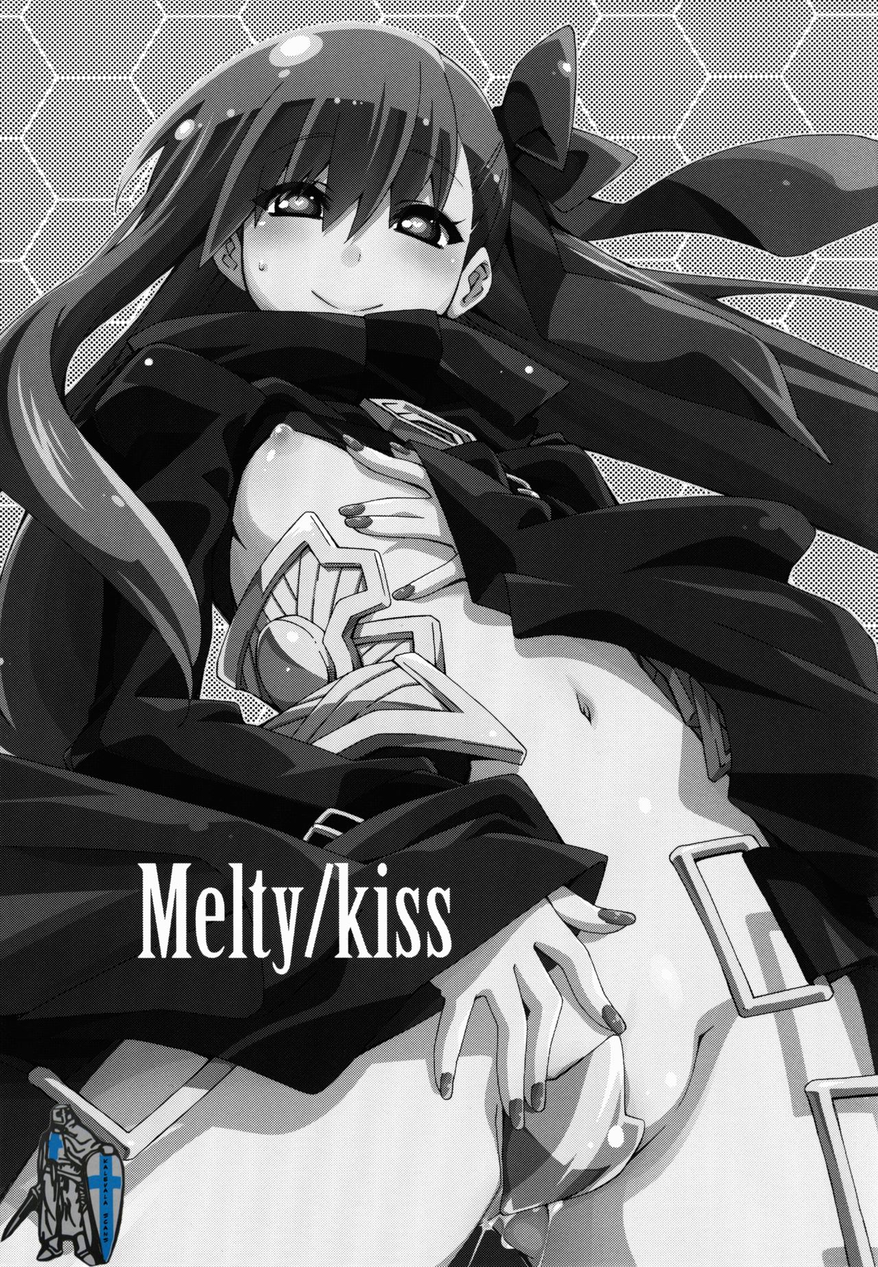 (C85) [カリーバーグディッシュ (未影)] Melty/kiss (Fate/EXTRA)
