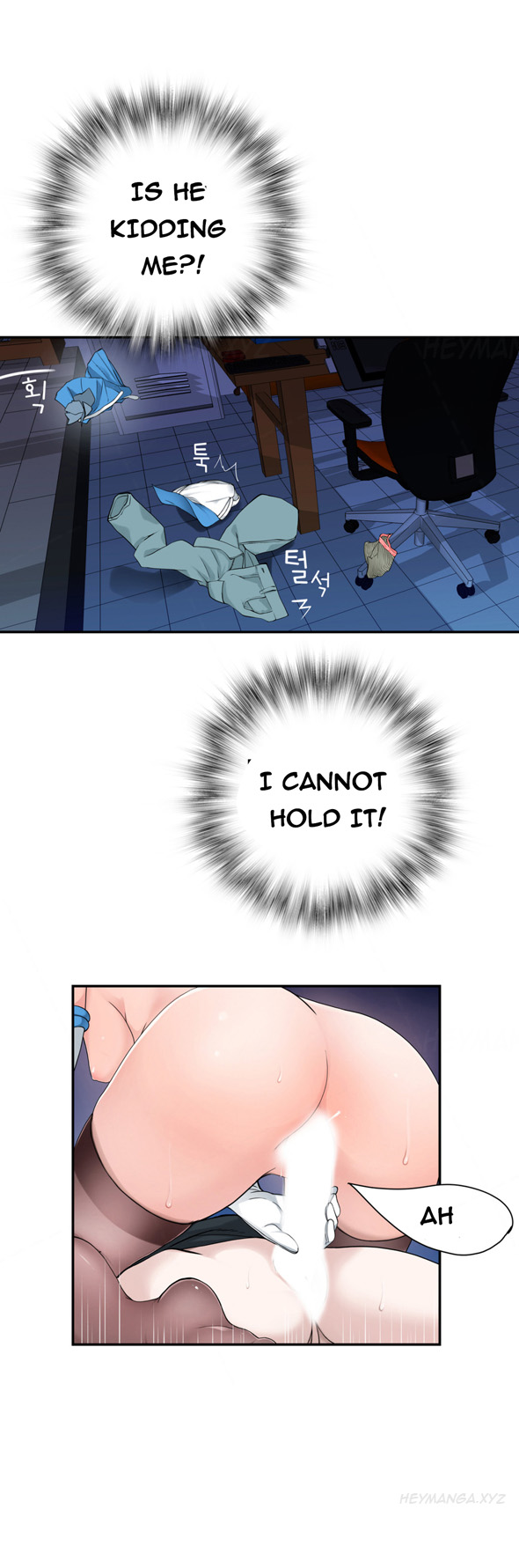 Tissue Thieves Ch.1-19（英語）（継続中）