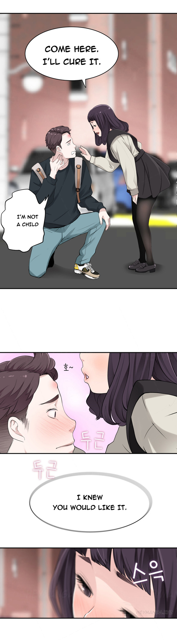 Tissue Thieves Ch.1-19（英語）（継続中）