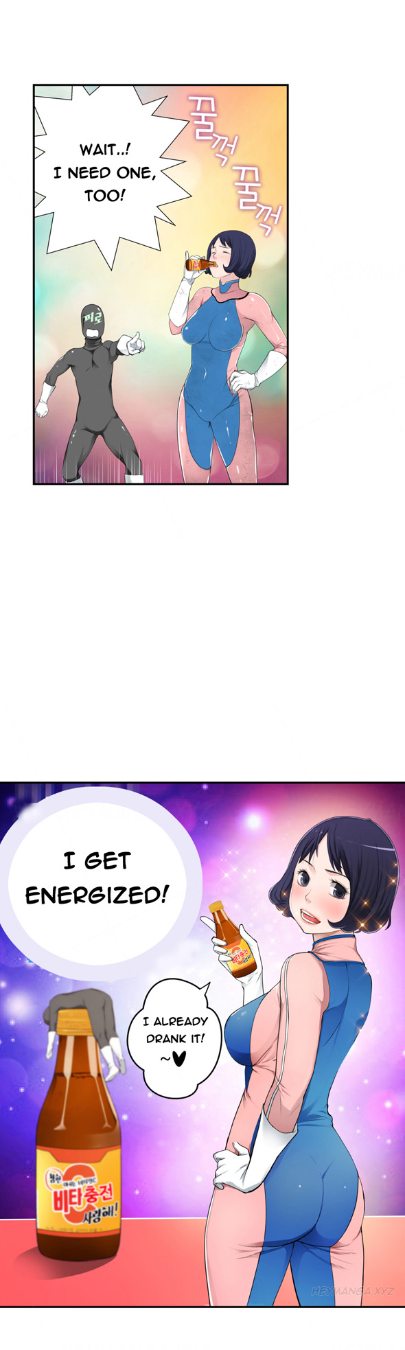 Tissue Thieves Ch.1-19（英語）（継続中）