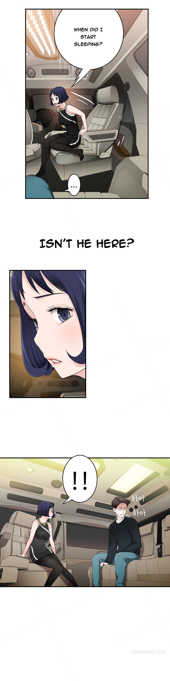 Tissue Thieves Ch.1-19（英語）（継続中）