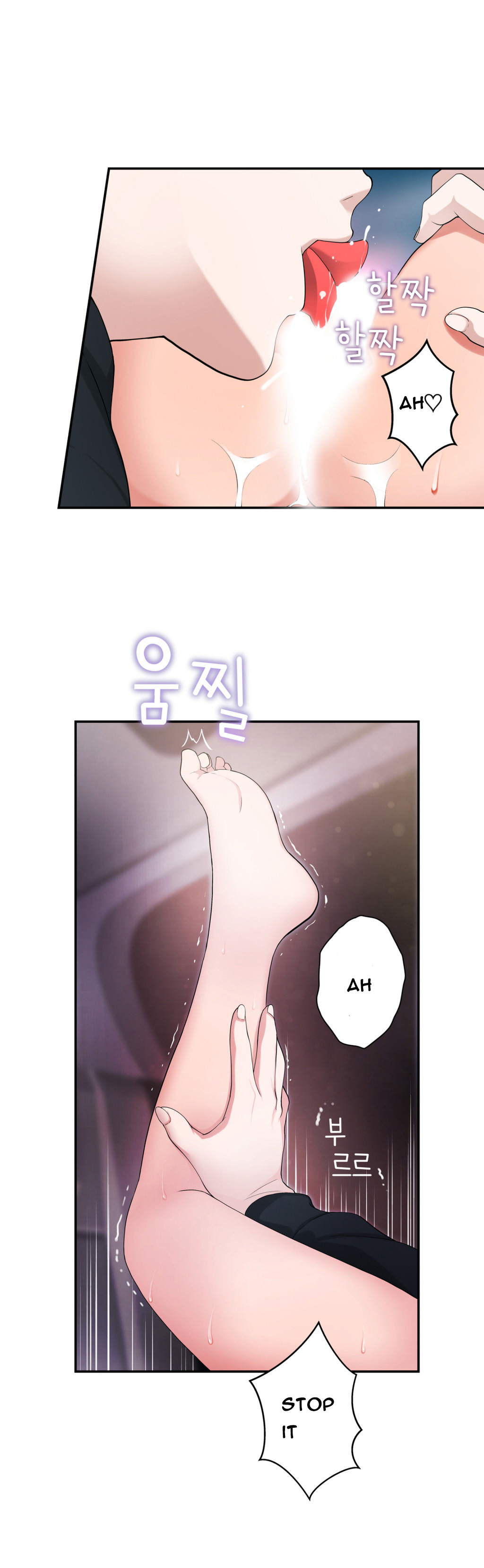 Tissue Thieves Ch.1-19（英語）（継続中）