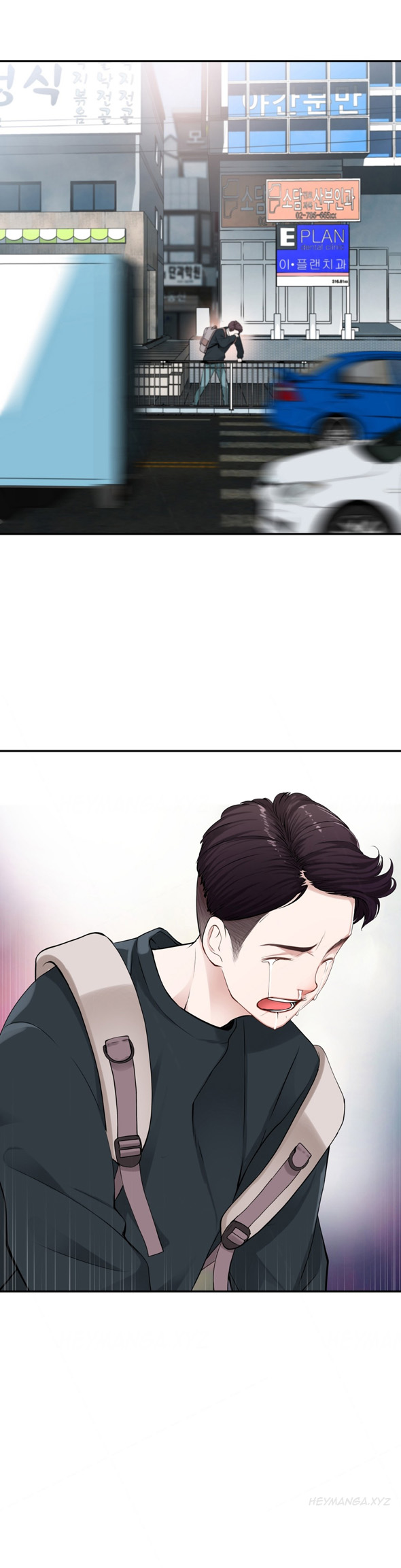 Tissue Thieves Ch.1-19（英語）（継続中）