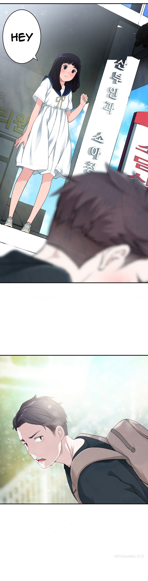 Tissue Thieves Ch.1-19（英語）（継続中）