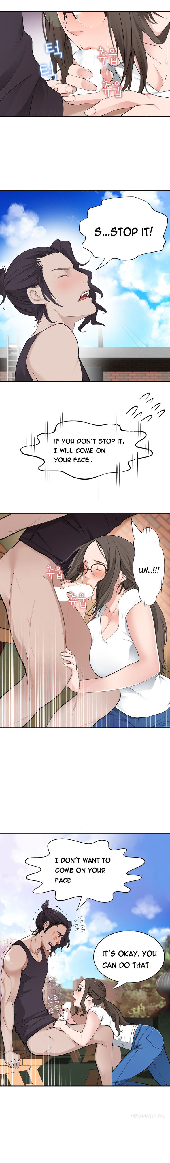 Tissue Thieves Ch.1-19（英語）（継続中）