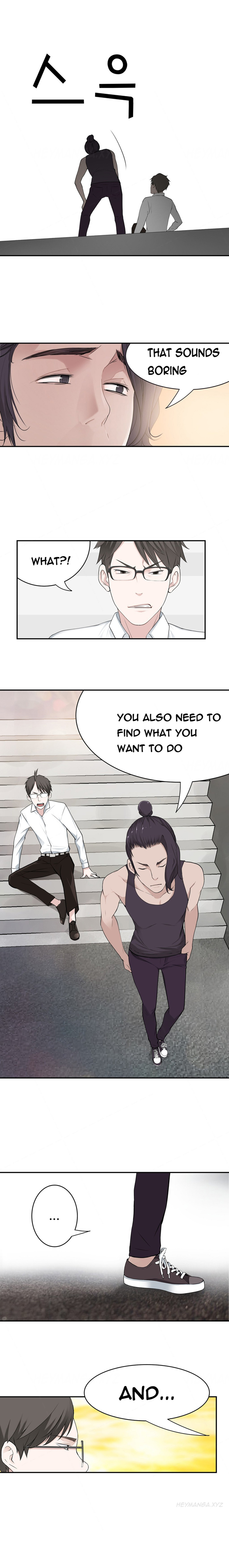 Tissue Thieves Ch.1-19（英語）（継続中）