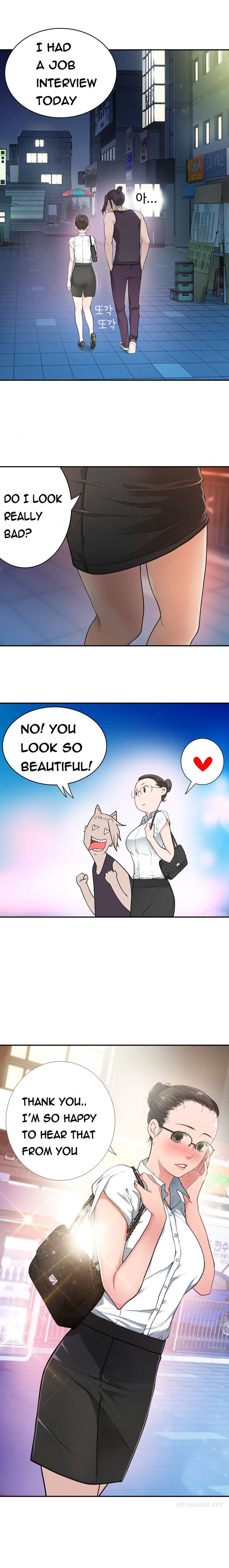 Tissue Thieves Ch.1-19（英語）（継続中）