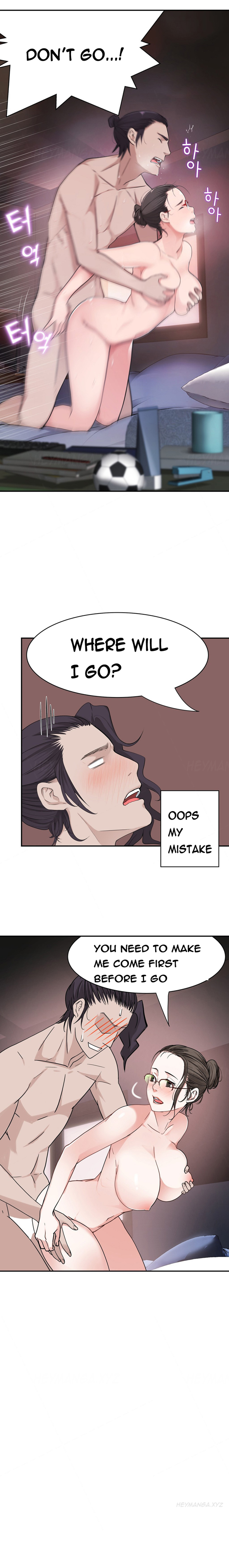 Tissue Thieves Ch.1-19（英語）（継続中）