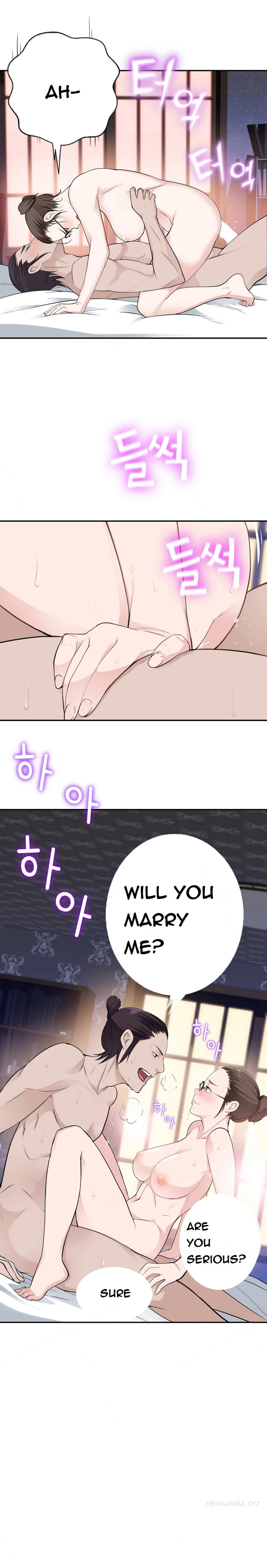 Tissue Thieves Ch.1-19（英語）（継続中）