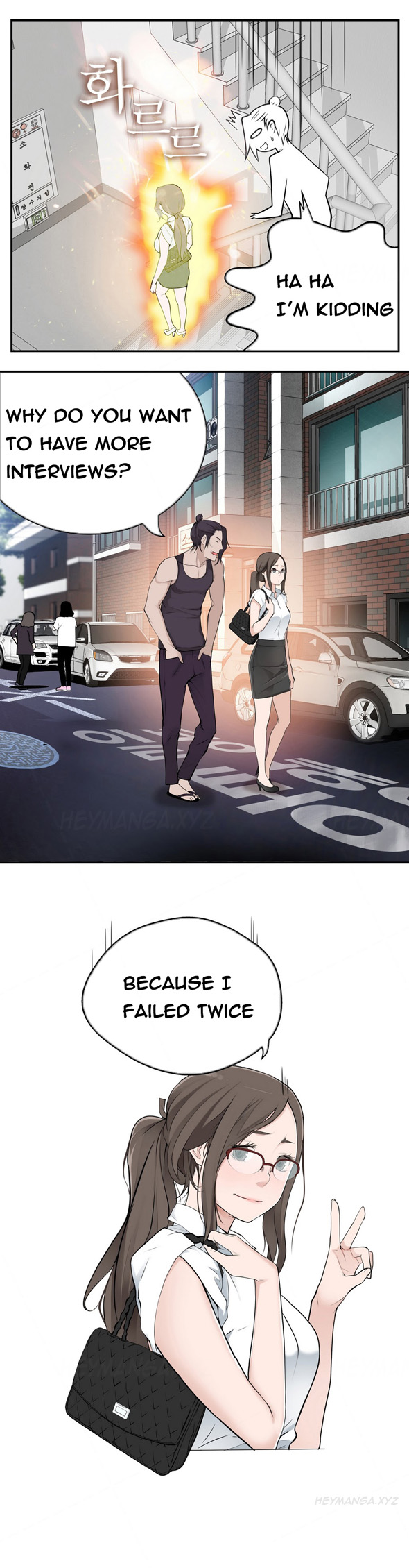 Tissue Thieves Ch.1-19（英語）（継続中）