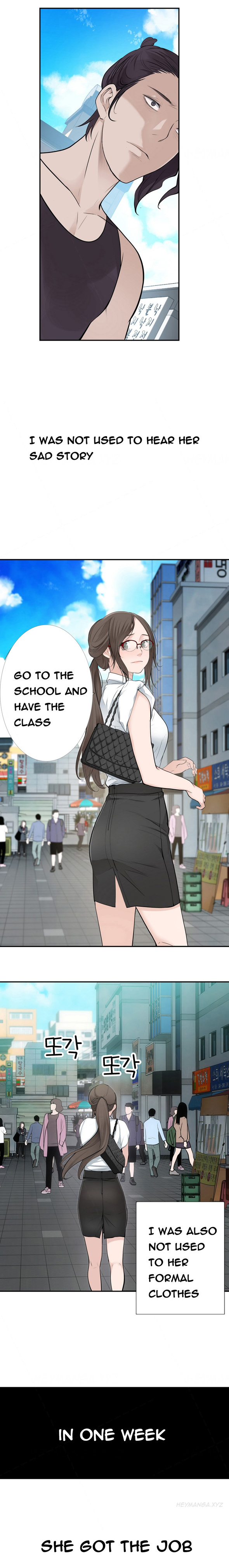 Tissue Thieves Ch.1-19（英語）（継続中）