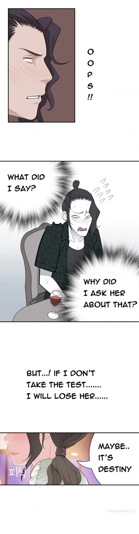 Tissue Thieves Ch.1-19（英語）（継続中）