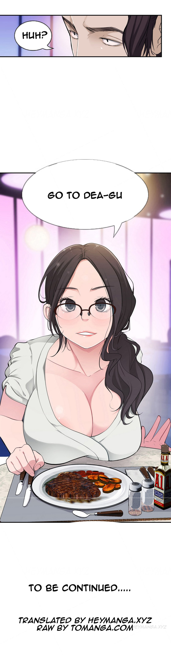 Tissue Thieves Ch.1-19（英語）（継続中）