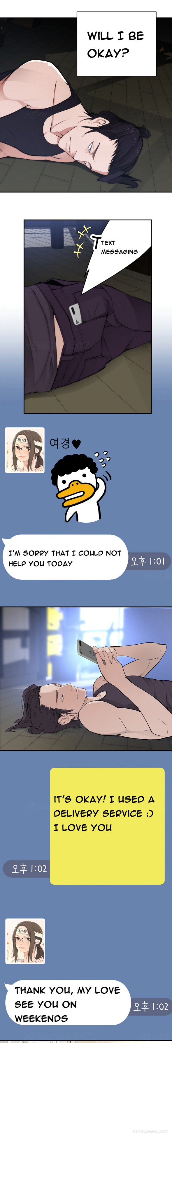 Tissue Thieves Ch.1-19（英語）（継続中）