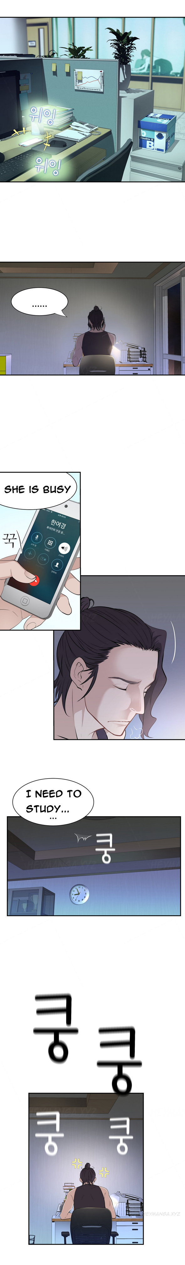 Tissue Thieves Ch.1-19（英語）（継続中）