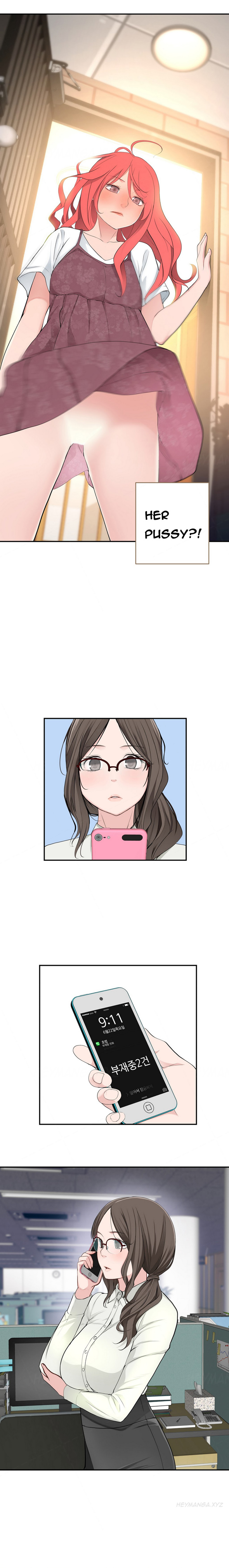 Tissue Thieves Ch.1-19（英語）（継続中）