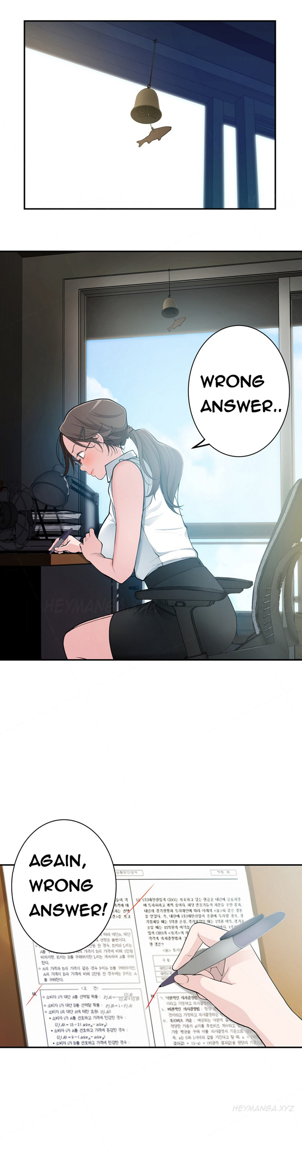 Tissue Thieves Ch.1-19（英語）（継続中）