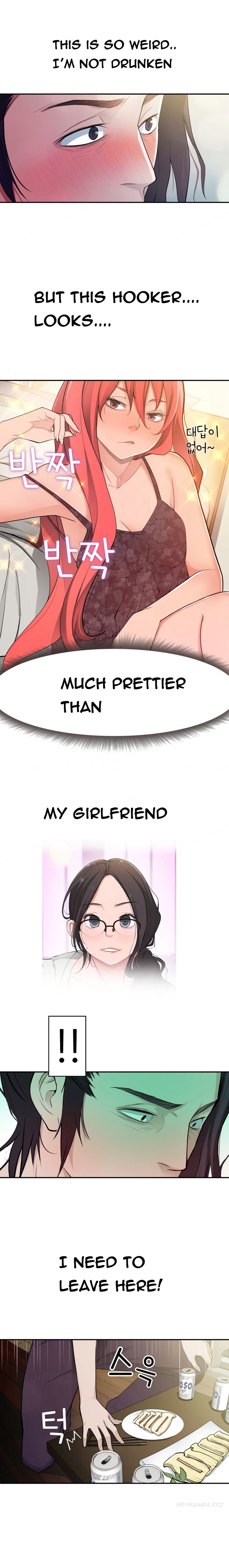 Tissue Thieves Ch.1-19（英語）（継続中）