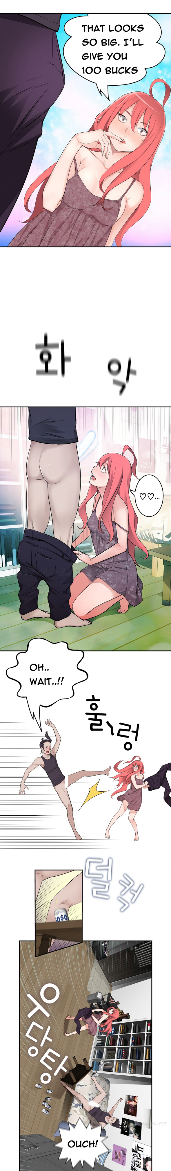 Tissue Thieves Ch.1-19（英語）（継続中）