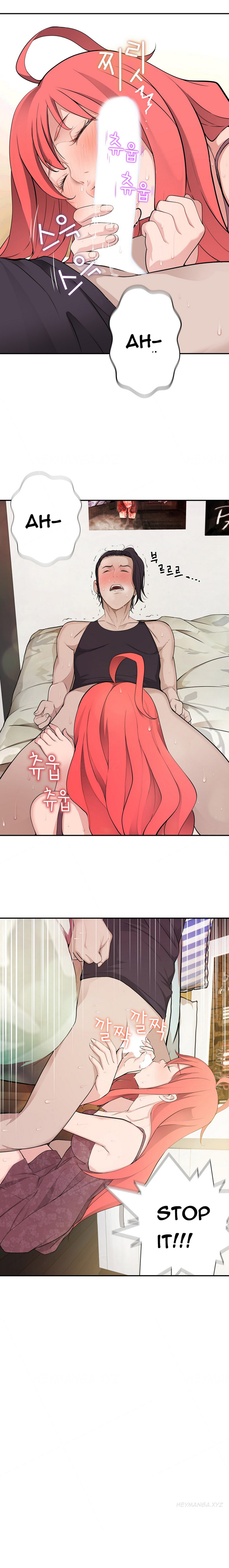 Tissue Thieves Ch.1-19（英語）（継続中）