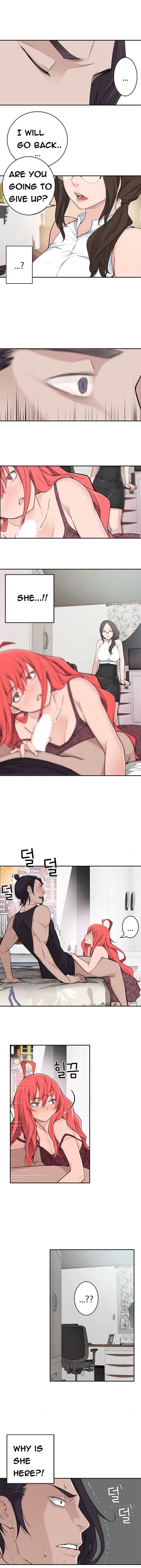 Tissue Thieves Ch.1-19（英語）（継続中）