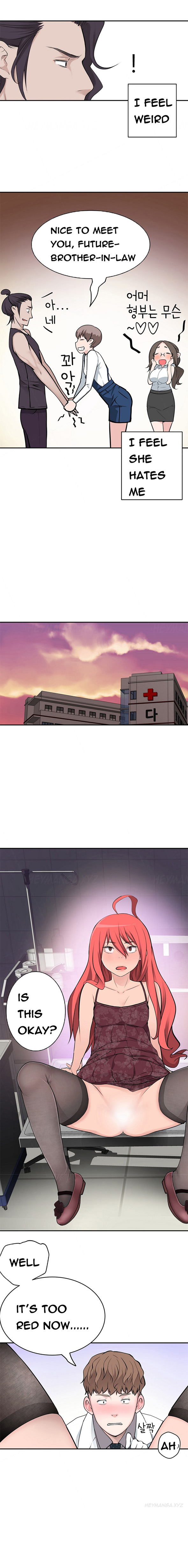 Tissue Thieves Ch.1-19（英語）（継続中）