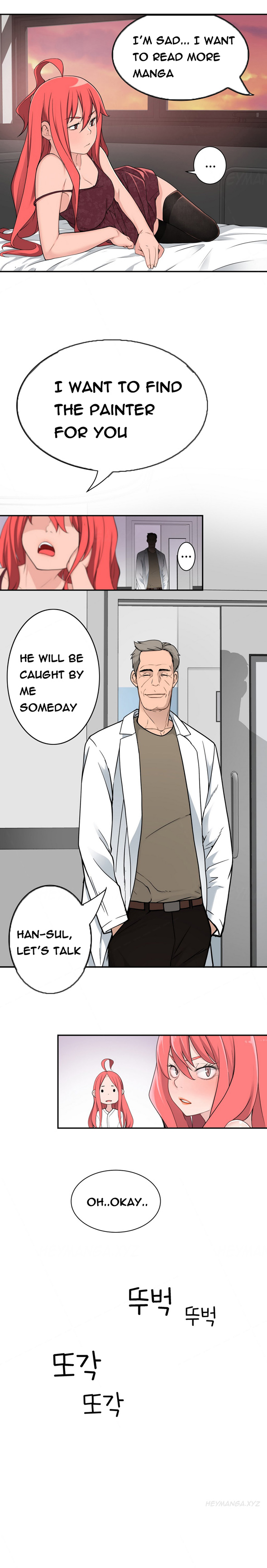 Tissue Thieves Ch.1-19（英語）（継続中）