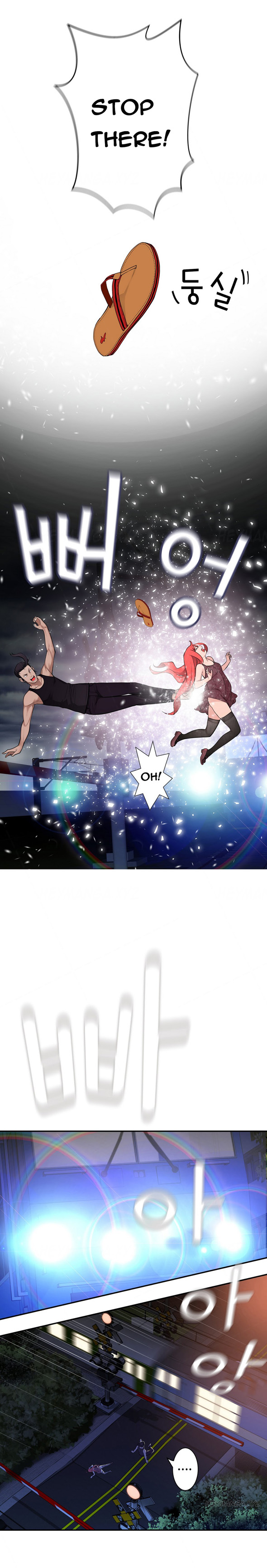 Tissue Thieves Ch.1-19（英語）（継続中）