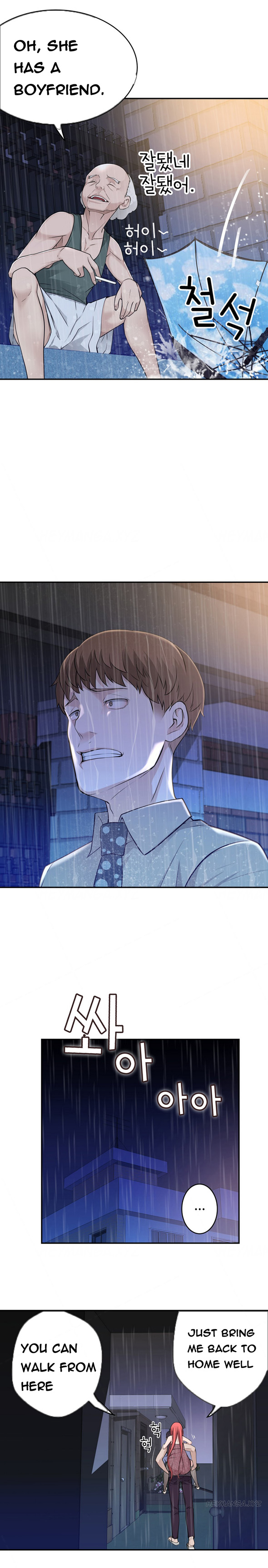 Tissue Thieves Ch.1-19（英語）（継続中）