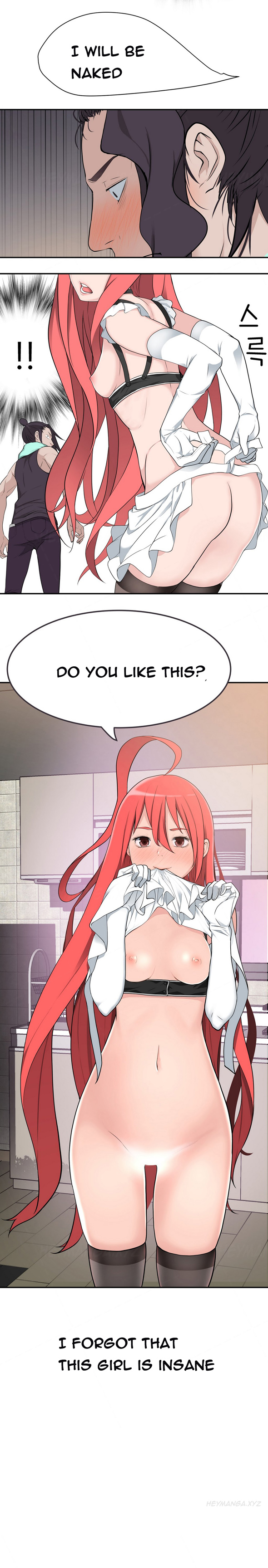 Tissue Thieves Ch.1-19（英語）（継続中）